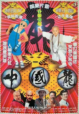 1024手机国产永久看片你懂的